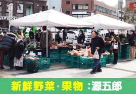 いろは株式会社：黒字経営化実践相談会